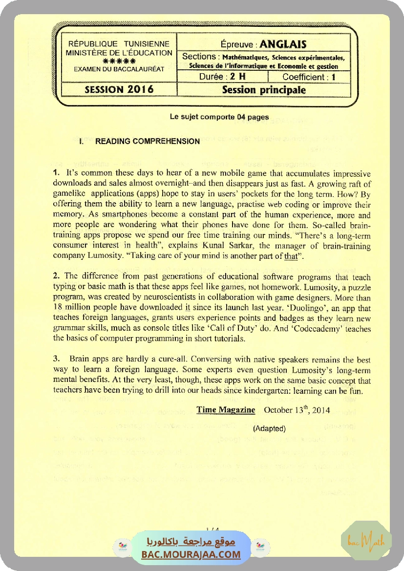 Sujet principale anglais Bac 2016 – Section math